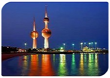 KUWAIT PACKAGES